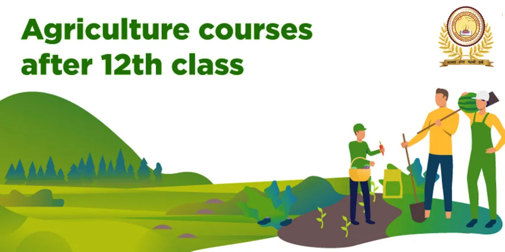 Agriculture Courses